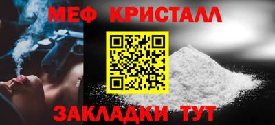 ECSTASY Краснодар