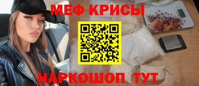 ECSTASY Краснодар
