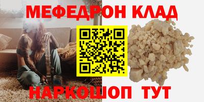 ГАЛЛЮЦИНОГЕННЫЕ ГРИБЫ Краснознаменск