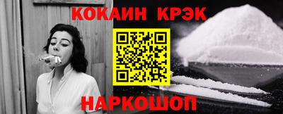 ECSTASY Краснодар
