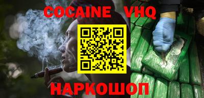 ECSTASY Краснодар