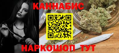 тгк Краснокаменск