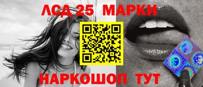 ECSTASY Краснодар