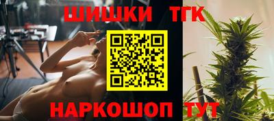 ГАЛЛЮЦИНОГЕННЫЕ ГРИБЫ Краснознаменск