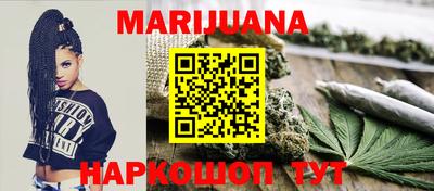 ГАЛЛЮЦИНОГЕННЫЕ ГРИБЫ Краснознаменск