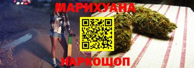 ГАЛЛЮЦИНОГЕННЫЕ ГРИБЫ Краснознаменск