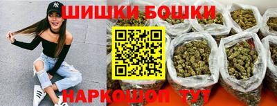 ГАЛЛЮЦИНОГЕННЫЕ ГРИБЫ Краснознаменск