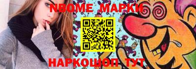 ECSTASY Краснодар