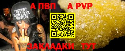 ГАЛЛЮЦИНОГЕННЫЕ ГРИБЫ Краснознаменск