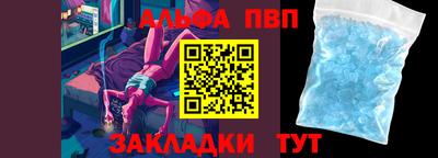 ECSTASY Краснодар
