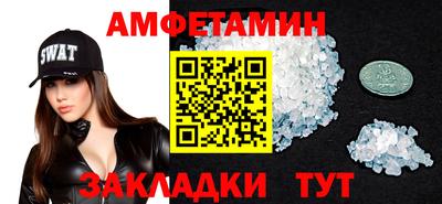 ГАЛЛЮЦИНОГЕННЫЕ ГРИБЫ Краснознаменск
