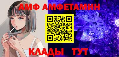 ГАЛЛЮЦИНОГЕННЫЕ ГРИБЫ Краснознаменск