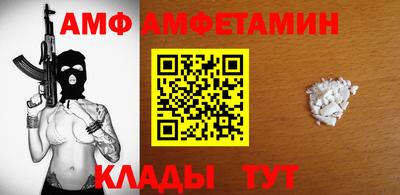 ГАЛЛЮЦИНОГЕННЫЕ ГРИБЫ Краснознаменск