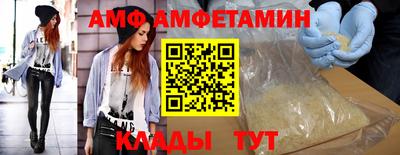 тгк Краснокаменск