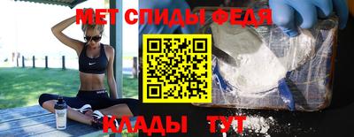 ГАЛЛЮЦИНОГЕННЫЕ ГРИБЫ Краснознаменск