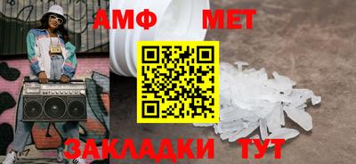 ГАЛЛЮЦИНОГЕННЫЕ ГРИБЫ Краснознаменск