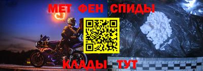 ECSTASY Краснодар