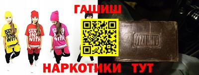 ECSTASY Краснодар