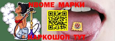 ГАЛЛЮЦИНОГЕННЫЕ ГРИБЫ Краснознаменск