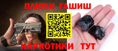 ECSTASY Краснодар