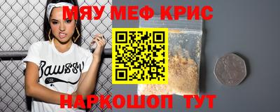 ECSTASY Краснодар