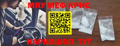 ECSTASY Краснодар